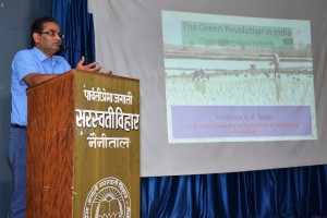 Dr K P Singh ji Speech